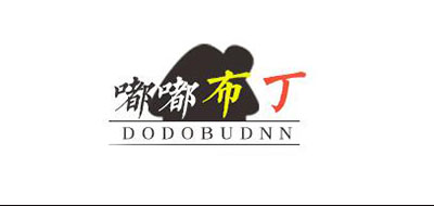 dodobudnn品牌LOGO图片