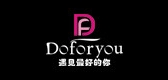 doforyou/服饰品牌LOGO图片