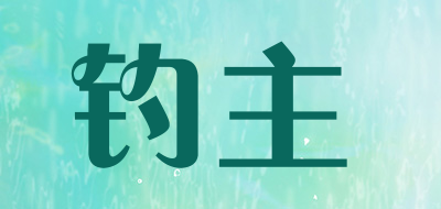 DONG/钓主品牌LOGO图片