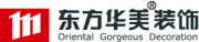 东方华美品牌LOGO图片
