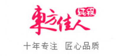 东方佳人LOGO