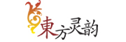 東方灵韵品牌LOGO图片