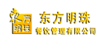 东方明珠酒店品牌LOGO图片