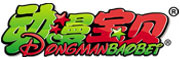 动漫宝贝品牌LOGO图片