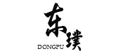 东璞品牌LOGO图片