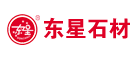 DONGXING/东星品牌LOGO图片