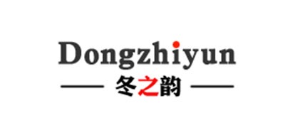 冬之韵品牌LOGO图片