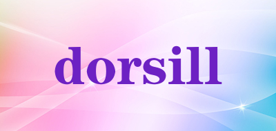 dorsill品牌LOGO图片