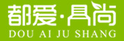 都爱·具尚品牌LOGO图片