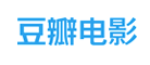 豆瓣电影品牌LOGO图片