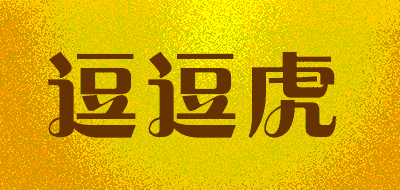 逗逗虎LOGO