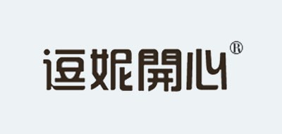逗妮开心品牌LOGO图片