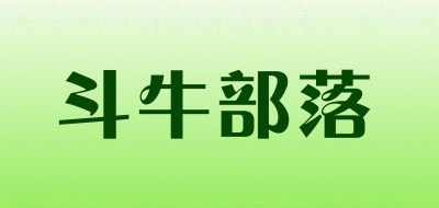 斗牛部落品牌LOGO图片
