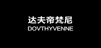 dovthyvenne品牌LOGO图片