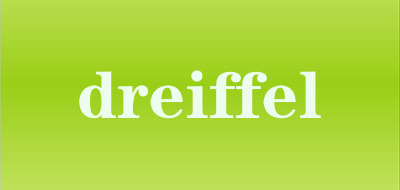 dreiffel品牌LOGO图片