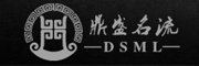 DSML/鼎盛名流品牌LOGO图片