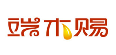 端木赐品牌LOGO图片