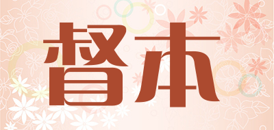 督本品牌LOGO图片