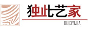 DUCIYIJIA/独此艺家品牌LOGO图片