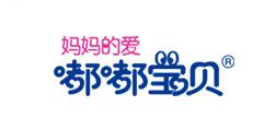 嘟嘟宝贝品牌LOGO图片