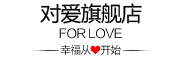 DUIAI/对爱品牌LOGO图片