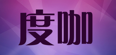DUKA/度咖品牌LOGO图片