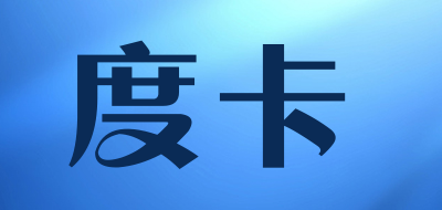 度卡品牌LOGO图片