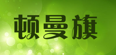 顿曼旗LOGO