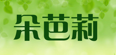 DUOBALI/朵芭莉品牌LOGO图片