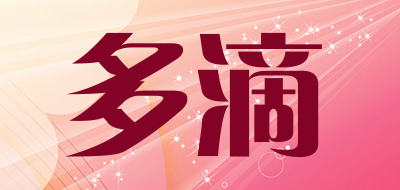 多滴品牌LOGO图片