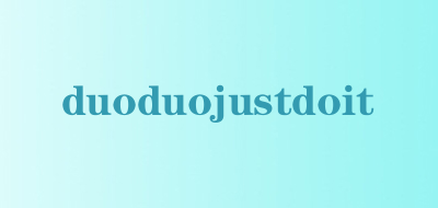 duoduojustdoit品牌LOGO图片