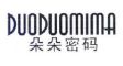 DUODUOMIMA/朵朵密码品牌LOGO图片