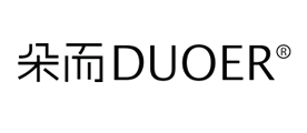 Duoer/朵而品牌LOGO图片