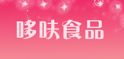 哆呋食品品牌LOGO图片