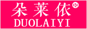 Duolaiyi/朵莱依品牌LOGO图片