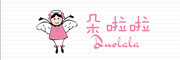 朵啦啦品牌LOGO图片