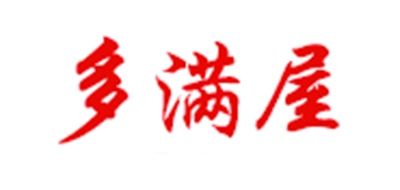 多满屋品牌LOGO图片