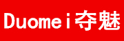 Duomei/夺魅品牌LOGO图片