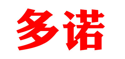 多诺品牌LOGO图片