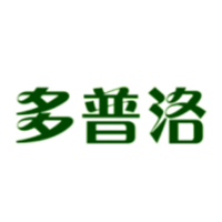 Duopuluo/多普洛品牌LOGO图片