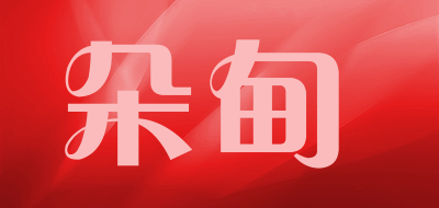 duordeend/朵甸品牌LOGO图片