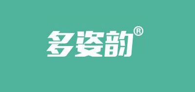 多姿韵LOGO