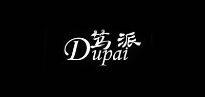 笃派品牌LOGO图片