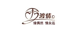 渡情品牌LOGO图片