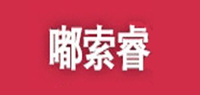 嘟索睿品牌LOGO