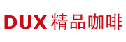 Dux品牌LOGO图片