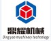 DYJX品牌LOGO图片
