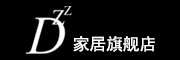 DZZ品牌LOGO图片