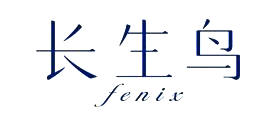 FENIX/长生鸟品牌LOGO图片