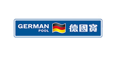 GERMAN POOL/德国宝品牌LOGO图片